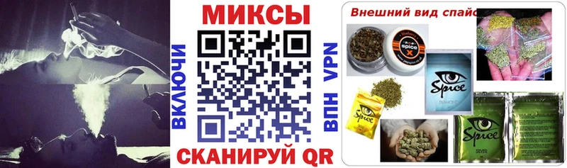 omg онион Завитинск БУТИРАТ оксибутират