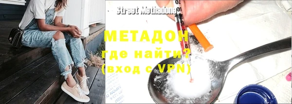 apvp Снежногорск