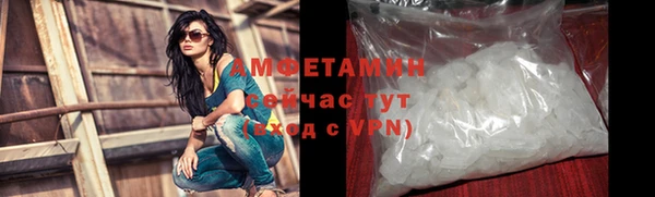крисы Беломорск