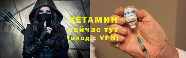 крисы Беломорск