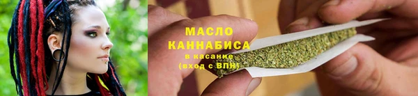 метамфетамин Белоозёрский