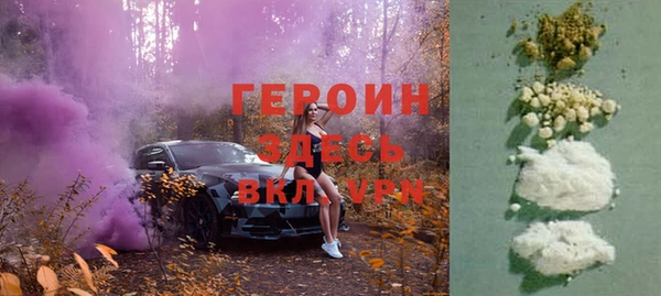 крисы Беломорск