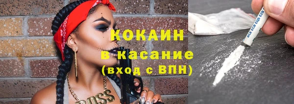 дистиллят марихуана Снежинск