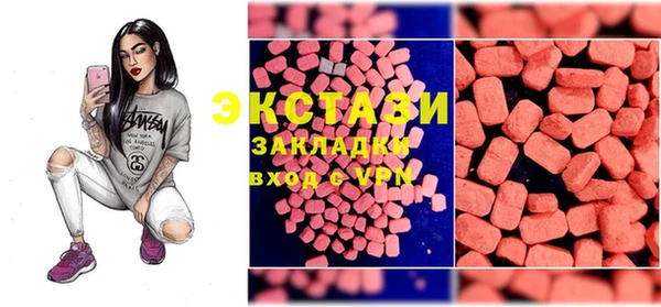 прущие грибы Белокуриха