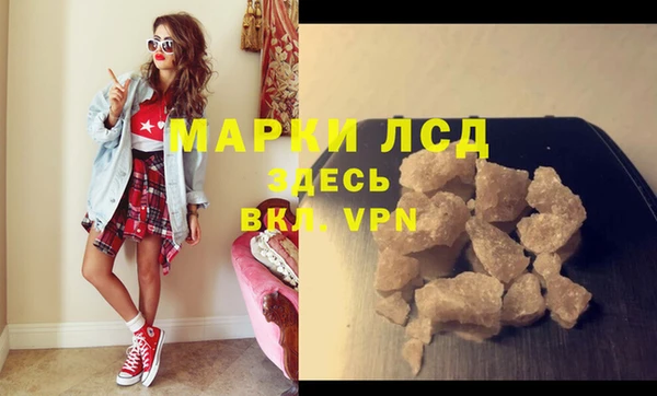 крисы Беломорск