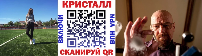 наркота  Завитинск  мега как войти  МЕТАМФЕТАМИН витя 